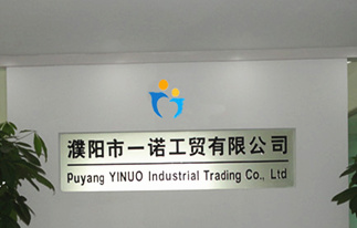 嫩叶草满18点此进