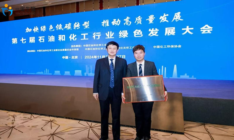 绿色化工,生物基化学品厂家,正戊醇生产厂家