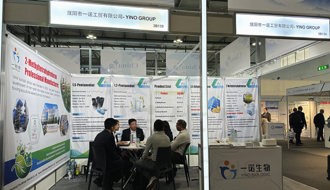 一诺生物,米兰CPHI展会,国际展会