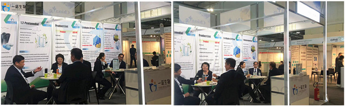 生物基材料定制化解决方案供应商