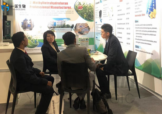 生物基正戊醇厂家