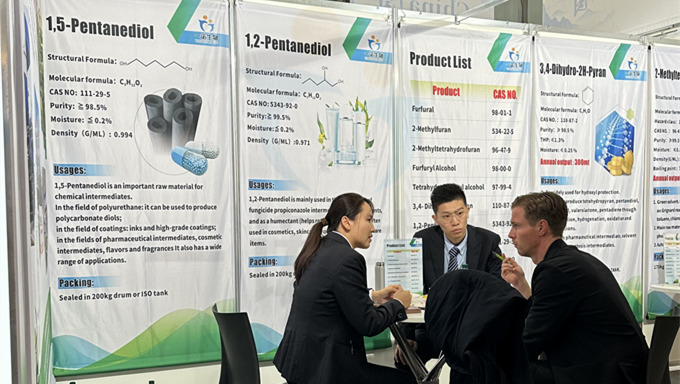 生物基1,5-戊二醇生产厂家