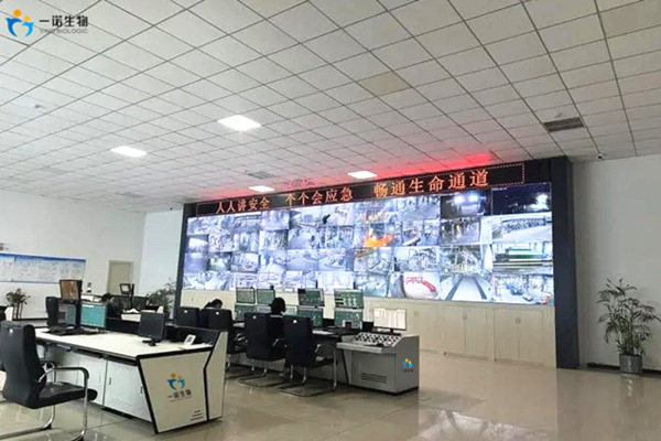 生物基化学品方案,生物质化学品供应商