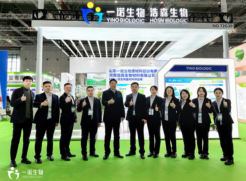 CAC2025现场:一诺生物团队分享零碳农业创新方案