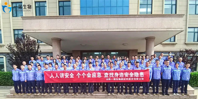 嫩叶草满18点此进