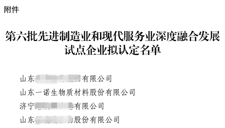 嫩叶草满18点此进