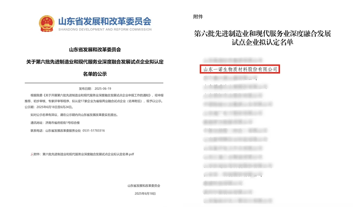 嫩叶草满18点此进