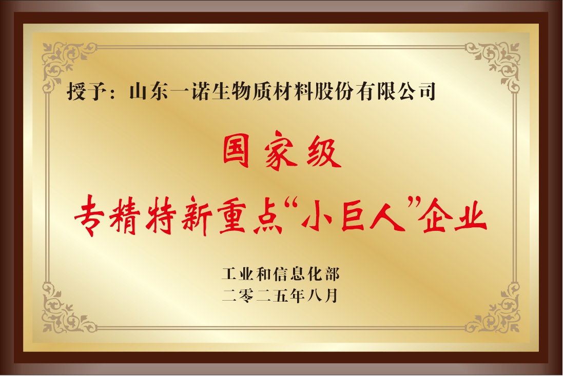 嫩叶草满18点此进