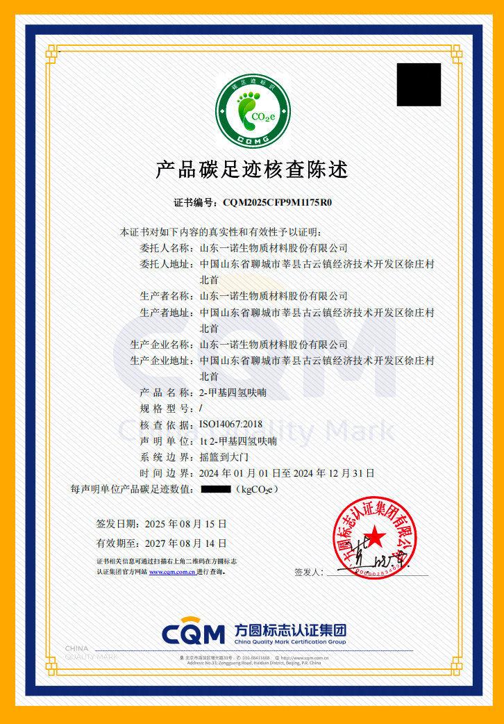 嫩叶草满18点此进